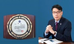 변호사한영식법률사무소 | 산재전문변호사, 한용호 변호사 '산재소송분야 대상 수상((사)한국전문기자협회)'