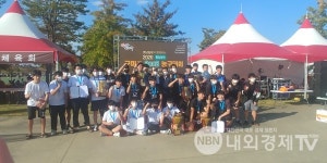 구미시, 통일염원 2020 구미배 전국 3on3 농구대회 '개최'