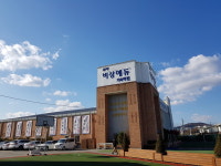 광주비상에듀 기숙재수학원, 재수선행반 모집··· 소수정예반으로 조성