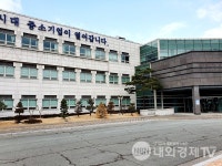 부산중기청, 부산 소상공인 협업 활성화 공동사업 참여 협동조합 모집