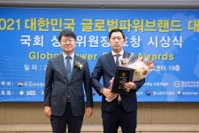 종합광고대행사 더제이엠그룹, '2021 대한민국 글로벌파워브랜드 대상' 수상