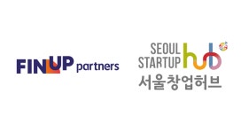 벤자민아이알파트너스 | 핀업파트너스, 서울창업허브와 함께 IR 훈련 프로그램 진행