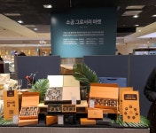 타무르, 롯데백화점 명동본점 팝업스토어 성료