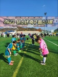 제이커머스, '2023 추계 유소년 축구 페스티벌' 성황리 종료
