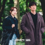 (주)명진커넥션 | '커넥션' 이번 주도 밀도 높은 추적극, 인물관계도 및 지난 줄거리 복습…몇부작?