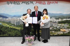 동두천시테니스연합회 | "노래와 메달의 향연"...동두천시 4월 월례조회 현장