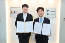 알에이치플러스크리에이티브 | 에이아이북스-엘포박스-에이치제이, 교육 혁신과 B2B 시장 확장 위한 MOU 체결