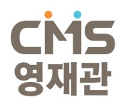 크레버스영재관마포제 | 다가오는 여름방학… 교육업계 방학 특화 서비스 ‘가득’