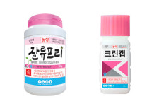 시설 원예작물, 큰일교차에 흰가루병 비상