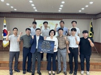 녹동농협도덕판매소 | 녹동농협, 마약 근절 캠페인 '노 엑시트' 동참