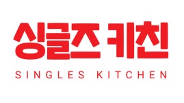 주식회사 싱글즈키친 | 싱글즈키친, 못난이 농산물 건조칩으로 농산물 시장에 활력