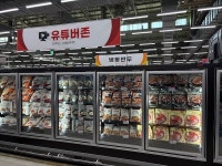 (주)에치와이 하나로마트 고양점 | 유튜브 콘텐츠 식품, 마트로 들어왔다… 핵이득마켓 하나로마트 고양점 입점