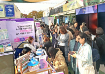 선준브레인센터, ‘제3회 서울숲 소셜벤처 엑스포’ 참가
