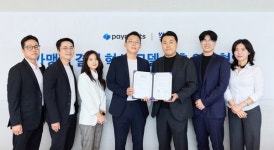 소도엘앤비 | 토스페이먼츠·소도몰, 가맹점 결제 혁신 모델 MOU 체결