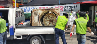 후기