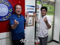 브레인건강SWJ | 한국실버브레인건강관리협회, 체험학교 및 캠퍼스 개설