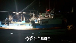 여수 소항도 인근 해상서 1톤급 어선 좌초