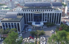 고산향일자리협동조합 | 거창군'사회적경제 협동조합 청년일자리 지원사업'참여 사업장 모집