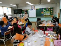 한지나라공예문화협회사 | 세계문화예술교류단 '아이똑 꿈찾아 드림' 한지공예 체험 진행