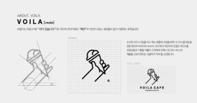 브알라원베일리 | 휴가철 아이스크림 포장 활성화 위해 '브알라' 전 가맹점 친환경 아이스팩 지원