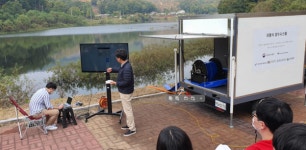 (주)빌텍 농어촌공사카페점 | 한경대ㆍ충남대 ㆍ한국농어촌공사 "하루 2000톤 급수 이동형 양수장치 산학협력 개발