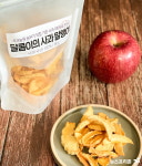 농업회사법인 태성푸드(주) 제1공장 | 청양 농업인들 종합가공센터 활용한 안전 먹거리 본격 생산