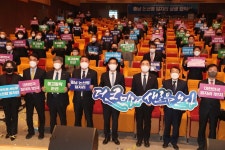Naver хайлтын үр дүнгийн зураг 6