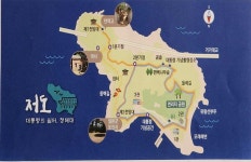 거제시, '저도섬' 개방 앞두고 준비 만전