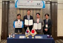 경산시, '대구·경북 뷰티기업 일본 수출상담회'에 참가한 지역 기업들 수출계약 등 성과 거둬