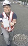 특허와우수조달 | LGU+ '지향성 지중안테나 특허기술', 조달청 우수제품 인증 획득