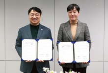 코오롱글로벌-부강테크 '환경분야 사업 기술협력' 추진