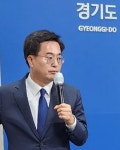 천비솔 경기북부지사 | 김동연 지사 "정부가 경기북부특별자치도 주민투표 요청 끝내 묵살"