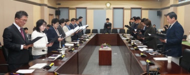 법률사무소인향변호사김래완 | 평택시의회, 청탁금지법과 이해충돌방지법 등 김래완 변호사 강의
