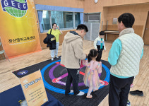 케이빅파이센터 | 경산수학체험센터, 파이데이 특집 '파이가족오락관' 운영..가족이 함께 수학과 친해지는 특별한 시간 보내