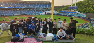 대구달서구학교밖청소년지원센터, '야구관람 문화체험' 실시