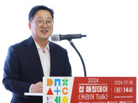'매칭에서 채용까지' 지역우수기업-청년 한자리에