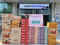 현대위생환경, 진해방역공사 | 진해구, 기록적 극한폭우 피해 응급복구 총력