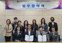 경산시학교밖청소년지원센터-경북도교육청정보센터, 학교 밖 청소년 지원 MOU 체결