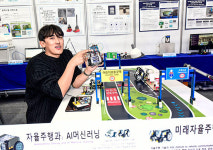 영진종합자동차정비유 | "주문식교육 성과가 주렁주렁"..영진전문대, '2025 영진종합작품전' 개막