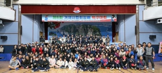 거제시체육관서 '제8회 거제시 탁구협회장배 탁구대회'