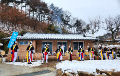 지리산예담촌(4종) | 액운 물리쳐 드립니다…산청군 남사예담촌으로 여행 오세요!