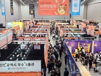 장미꽃떡볶이&라면송도타임스페이스점 | "K-라면 세계로"…인천 송도서 '대한민국 라면박람회' 개막