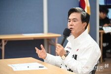 (주) 오성물산 서울지사 | 김태흠 충남도지사 후보, 수산업 현장 현안 논의
