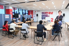 (주) 오성물산 서울지사 | 김태흠 충남도지사 후보, 수산업 현장 현안 논의