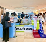 현대백화점중동점 동국제약 | 동국제약, 'DK Life Store' 팝업스토어 오픈