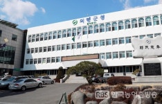 4‧7 의령군수 재선거전 본격적으로 시작