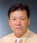 경천슈퍼 자판기 | 완주군 경천면 "제2기 주민자치위원회" 출범