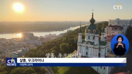 (주)브라더프로듀싱컴퍼니 | 한 주간의 ‘문화가 소식’- 조찬미, 기브뎀