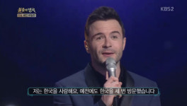 '웨스트라이프' 셰인 필란 보다 화제 된 멤버...당시 전세계를 놀라게 한 깜짝 발언