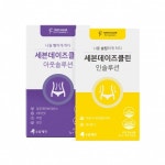 코리아세븐안산수암점 | 수암제약 , 천연 다이어트 제품 '세븐데이즈클린' 전년대비 매출 20% 상승